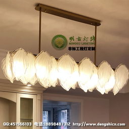 設(shè)計(jì)感足 顏值超高后現(xiàn)代輕奢燈具定制新寵 中山古鎮(zhèn)燈具定制中心 專(zhuān)業(yè)燈具定制服務(wù)