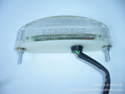 【摩托車(chē)LED尾燈 越野車(chē)LED尾燈 改裝車(chē)LED尾燈 LED后尾燈】?jī)r(jià)格,廠家,圖片,尾燈、倒車(chē)燈,上海群則實(shí)業(yè)-