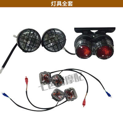 祖瑪電動車配件詳解 平叉、加長踏板與全套塑件烤漆改裝指南